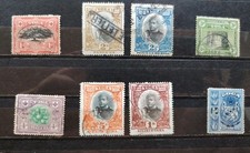 Lot 8 Stamps Used & 1 New Tonga Toga 1897 1934 British Commonwealth Colony 