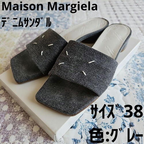 Sandali maison margiela - margiela, blu