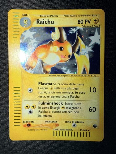 Raichu holo 165 italiano - holo,