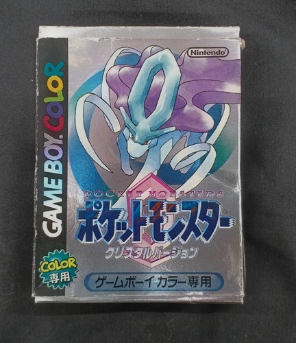 Pokemon crystal game - game, color