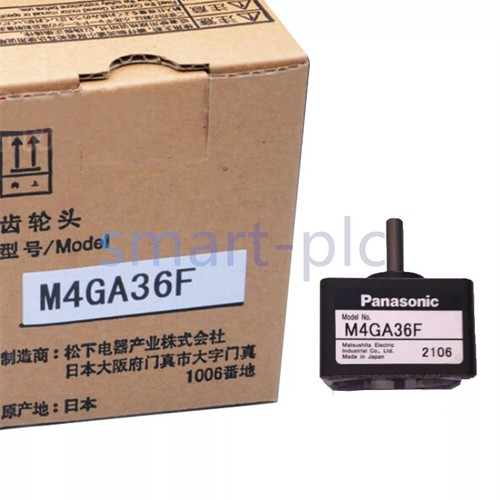 Riduttore cambio m4ga36f - riduttore,