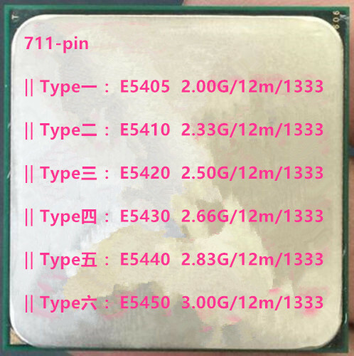 Cpu intel xeon - xeon, e5405
