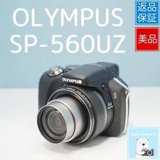 Olympus SP-560UZ fotocamera