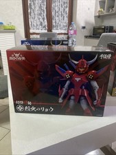 Sentinel Samurai Troopers Rekka no Ryo (Rio del fuoco) Cinque Samurai