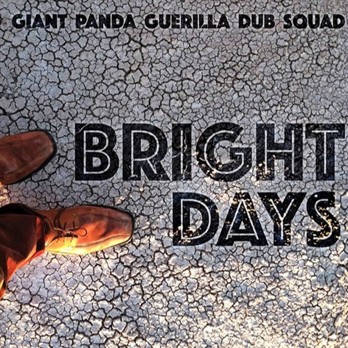 Giant panda guerilla - dub,
