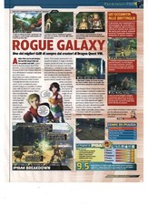 Magazine article recensione ROGUE GALAXY Playstation 2 Italian review PS2 Sony