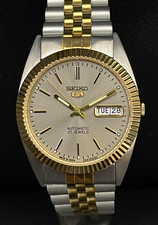 RARO Orologio Vintage