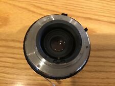 Kenko AF Uniplus Tube 25 per