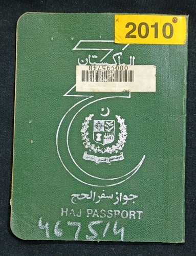 Pakistan usato precocemente