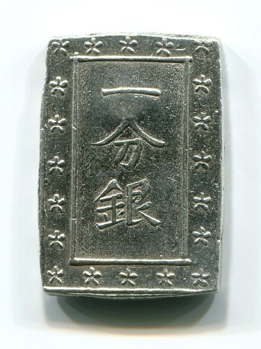 Argento tenpo gin ichibu - 1,