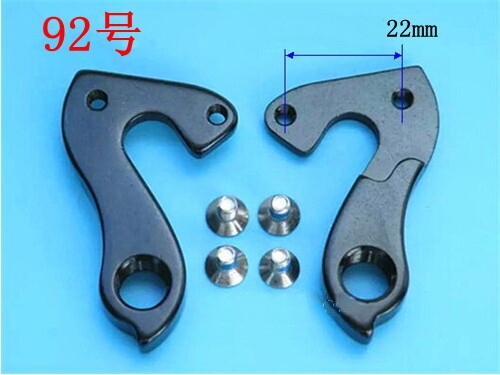 Dropout hardware per pinarello - per,