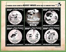 B2140 - Djibouti - ERROR MISPERF Stamp Sheet - 2024 - Disney, Mickey Mouse