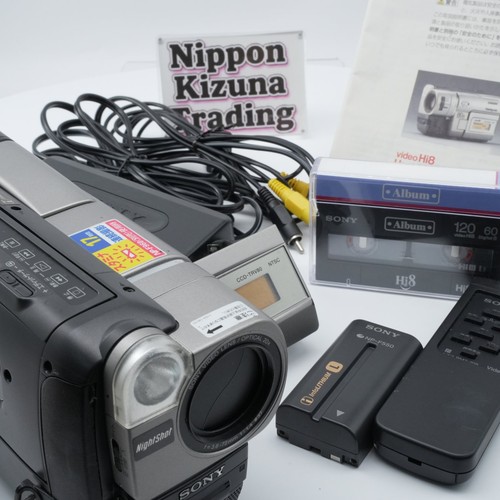 Videocamera sony ccd trv80 - videocamera, hi8