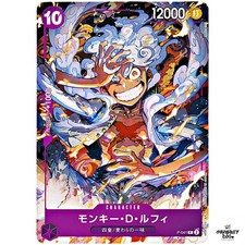 One Piece Gioco di Carte