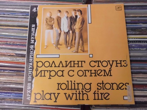 The rolling stones russia - stones,