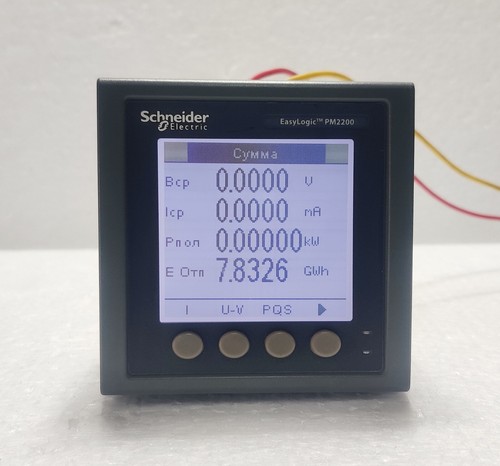 Schneider electric pm2200 - schneider,