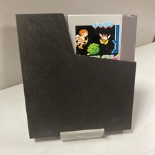 Kid Icarus (Nintendo NES