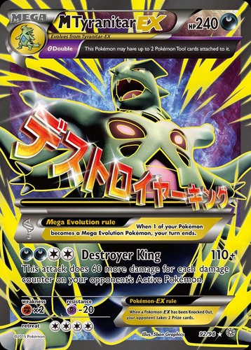 Pokemon tyranitar ex - pokemon, tyranitar-ex