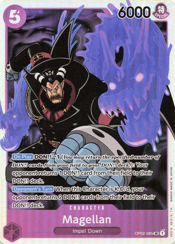 Magellan op02 085 paramount - op02-085,