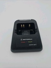MOTOROLA RPX4747A INTELLICHARGE 2 BATTERY CHARGER - NO POWER ADAPTER