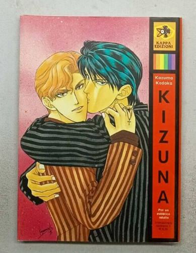 Kizuna manga di - di, kazuma