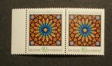 Confederazione 1978: "DEUTSCHER KATHOLIKENTAG",MN 977,COPPIA ORIZZONTALE con bordo arco pfr.