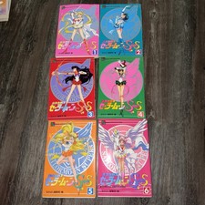 Sailor Moon SuperS Animazione