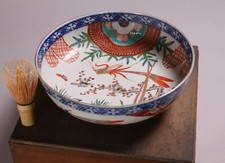 Ciotola porcellana giapponese Imari Ware 9,45 pollici fenice e floreale epoca Meiji XIX secolo