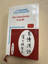 Die chinesische Schrift