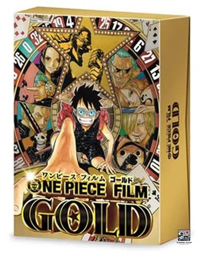 One piece film gold - piece,