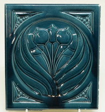 Antica piastra per forno Art