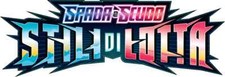 Carte Pokemon - Stili di Lotta