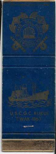 Uscgc kukui supply - supply, ship