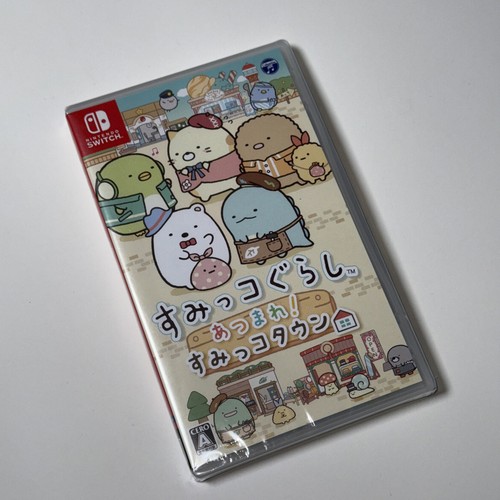 Sumikko gurashi tsukurou - sumikko,