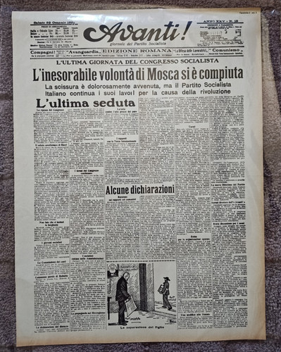 Avanti gennaio 1921 - avanti!,