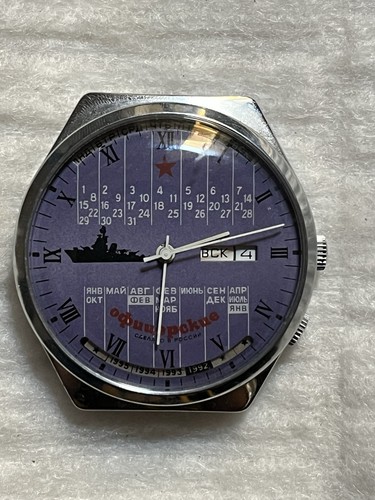 Orologio vintage sovietico - orologio,