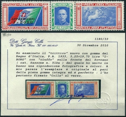 Italia 1933 regno - **,