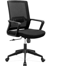 SEDIA UFFICIO ERGONOMICA