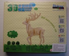 3D  PUZZLE  IN  LEGNO   23  pezzi   nuovo  Cervo