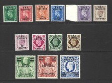 Eritrea 1940, MM. ref 531