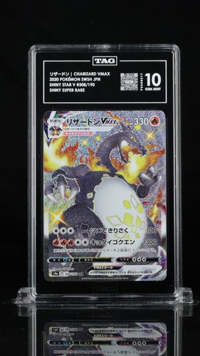 Tag gem mint pokemon - 10,