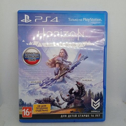 Horizon zero dawn complete - horizon,