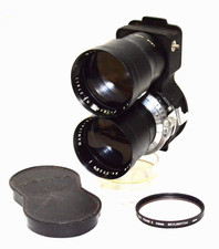 Mamiya sekor 180mm tlr - mamiya-sekor,