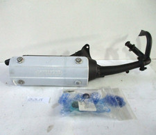 CATALYTIC CONVERTER FOR