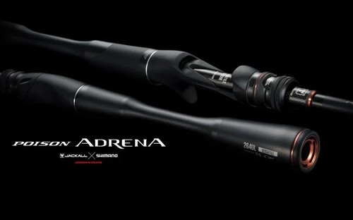 Shimano rod baitcast jackall - shimano,