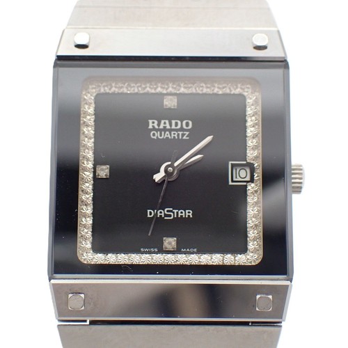 Used rado diastar quartz - used,