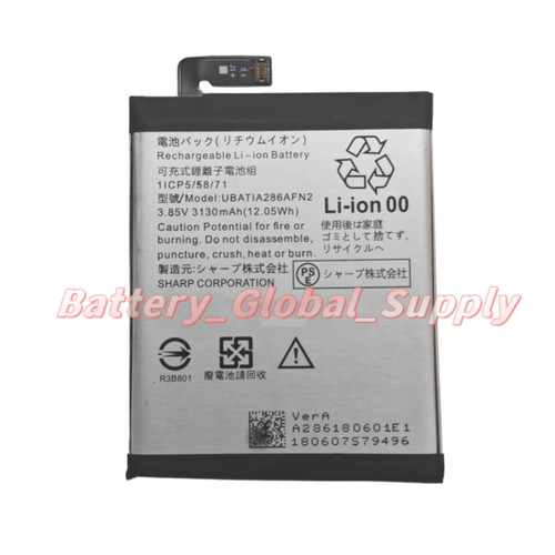 Batteria 85v 3130mah per - batteria,