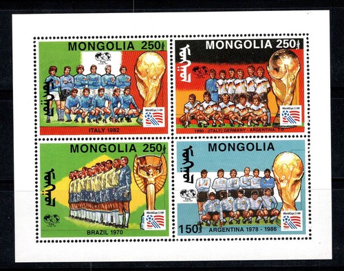 Mongolia 1994 2498 2500 - 1994, 2498-2500