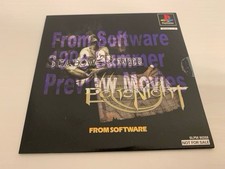 Ps versione di prova software