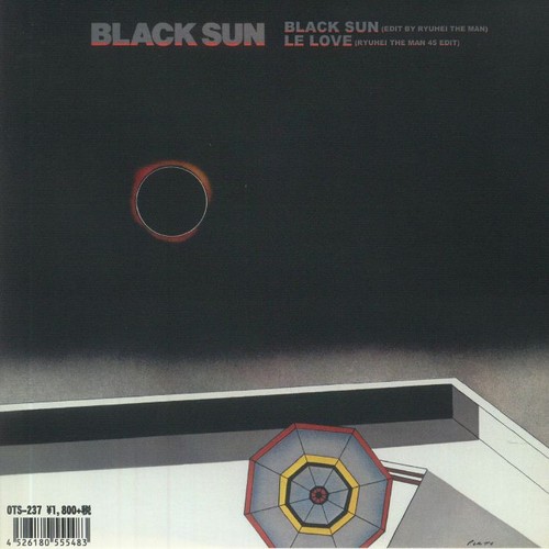 Black sun - sun,